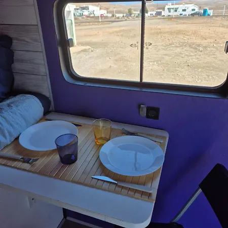 Meria2 Κάμπινγκ *