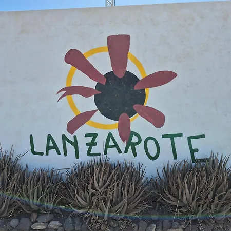 Κάμπινγκ Meria2